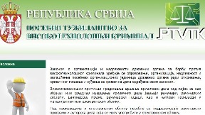 Postupanje po prijavi Telekoma